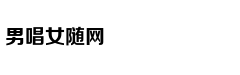 今夜美国PCE指数点燃金市 还